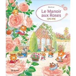 Le manoir aux roses - Ji-An Kim
