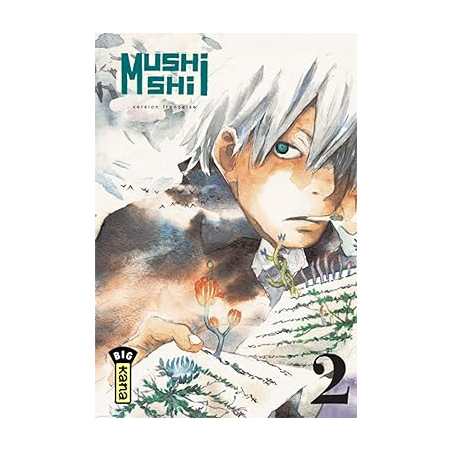 Mushishi - Tome 2 - Yuki Urushibara